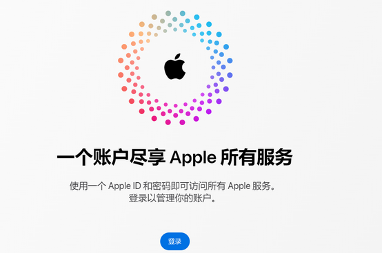 海宁iPhone维修中心分享iPhone下载应用时重复提示输入账户密码怎么办 