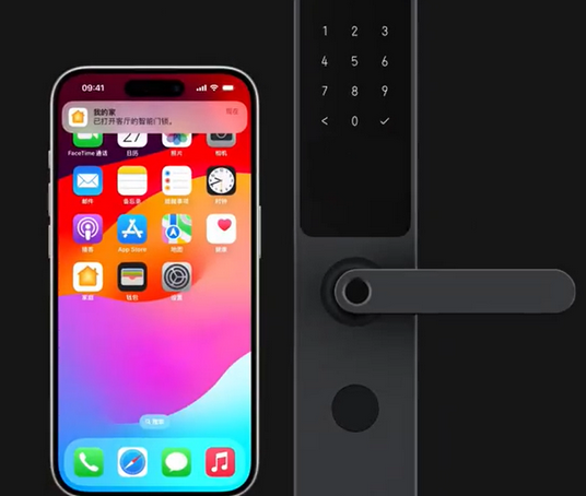海宁iPhone维修站分享在iPhone上使用家庭钥匙开启智能门锁 