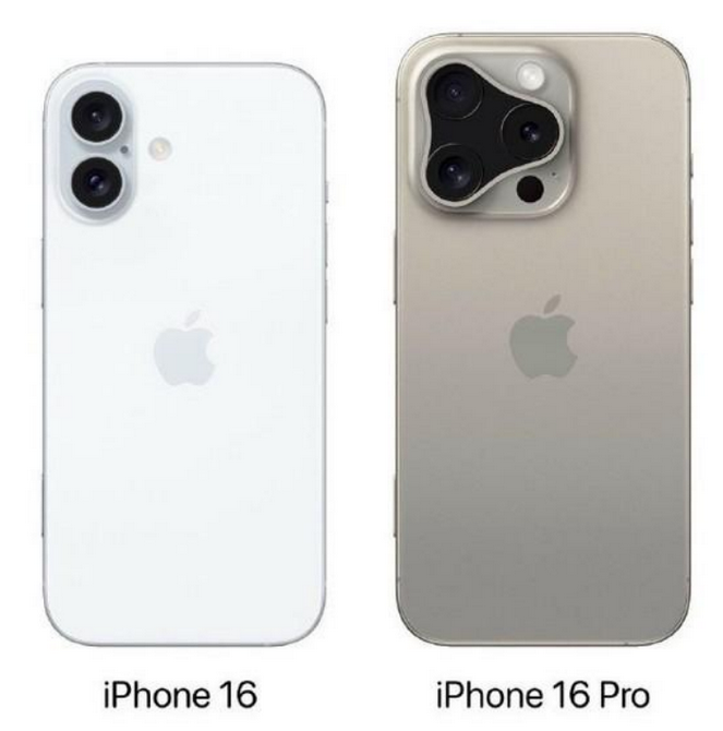 海宁苹果16维修网点分享iPhone16系列提升明显吗