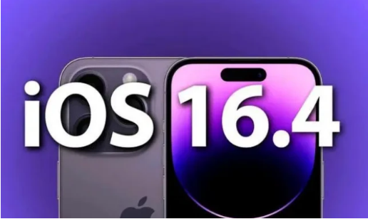 海宁苹果14维修分享：iPhone14可以升级iOS16.4beta2吗？ 