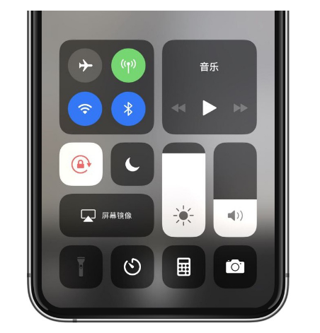 海宁苹果14维修店分享iPhone 14手电筒按键灰了怎么办 