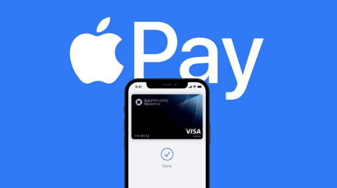 海宁苹果14服务点分享iPhone 14 设置 Apple Pay 后，锁屏密码不正确怎么办 