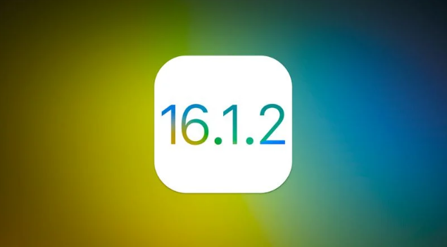 海宁苹果维修分享iOS 16.2有Bug能降级吗？ iOS 16.1.2已关闭验证 