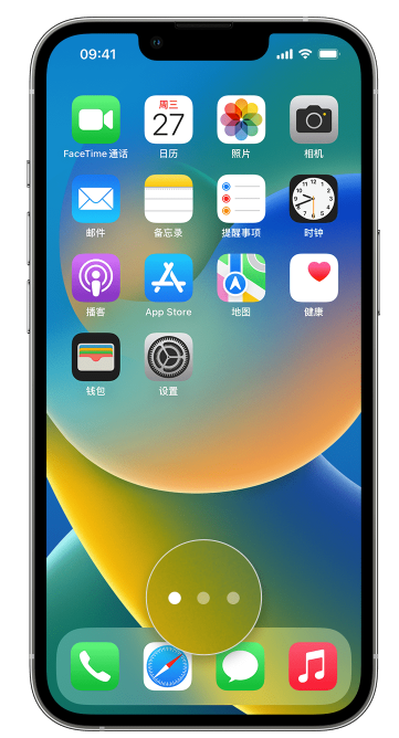 海宁苹果手机维修分享iPhone 已安装的应用不见了怎么办 