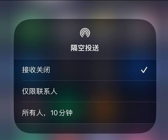 海宁苹果手机维修分享iOS 16.1.1 正式版修复了哪些问题 