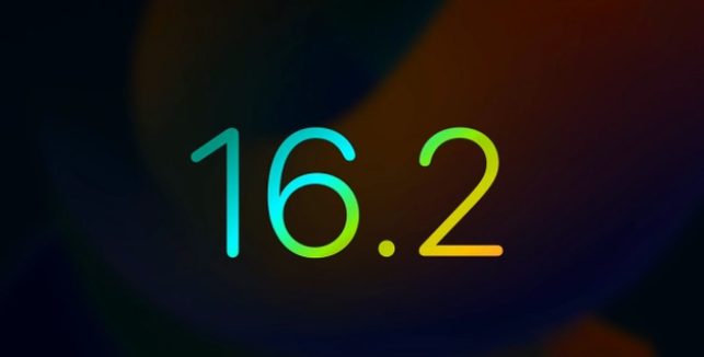 海宁苹果手机维修分享iOS16.2 正式版什么时候发布 