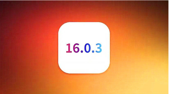 海宁苹果手机维修分享iOS16.0.3正式版值得更新吗 