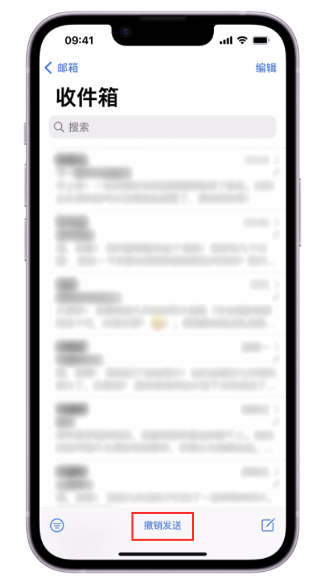 海宁苹果手机维修分享iOS 16 最实用的 5 个新功能 
