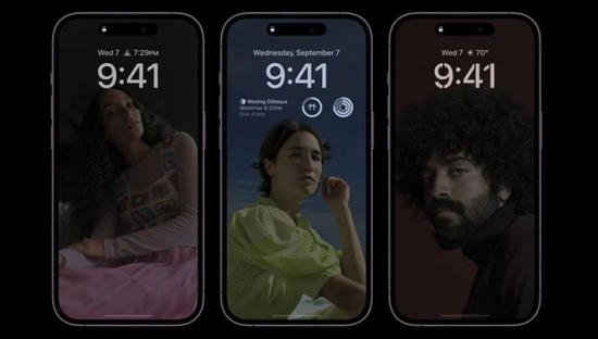 海宁苹果14维修分享iPhone 14 Pro系列全天候显示会自动关闭 