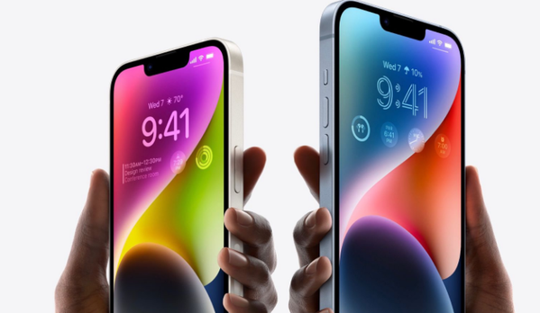 海宁苹果14维修分享iPhone 14系列支持的eSIM卡有哪些优点 
