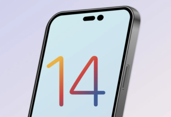 海宁苹果14维修分享苹果iPhone14最快什么时候可以到手 