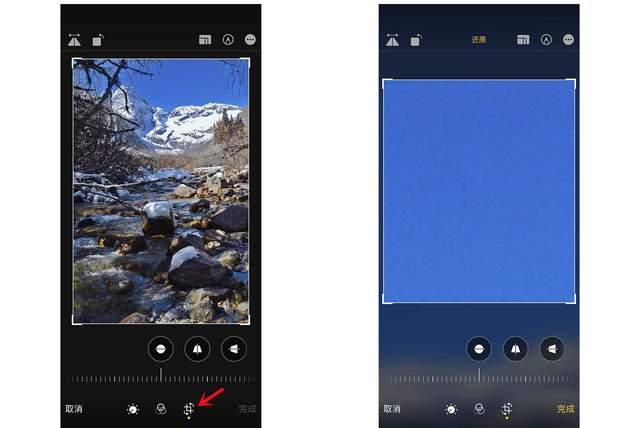 海宁苹果手机维修分享iPhone手机如何使用裁剪功能隐藏照片 