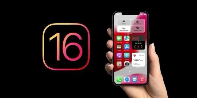 海宁苹果手机维修分享旧iPhone升级iOS 16后哪些功能不能用 