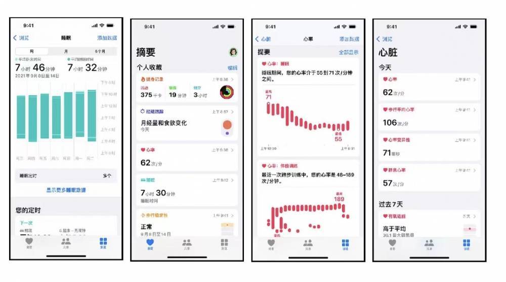 海宁苹果手机维修分享iPhone实用功能汇总 