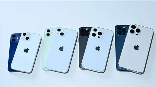海宁苹果手机维修分享iPhone 13价格怎么样 