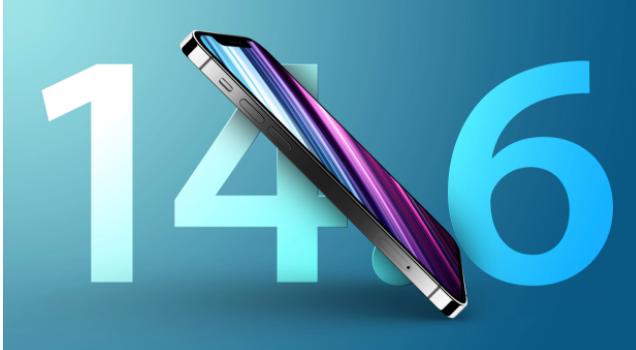 海宁苹果手机维修分享升级iOS 14.7.1 正式版后还能降级吗 