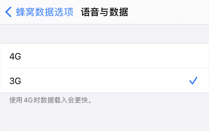 海宁苹果手机维修分享iPhone 更新系统后找不到“个人热点”选项怎么办 