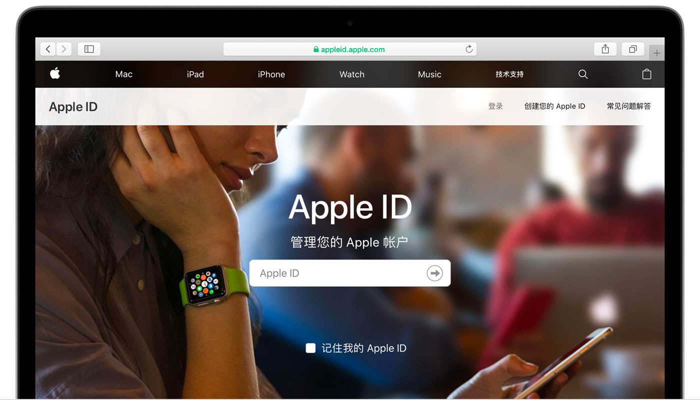 海宁苹果手机维修分享iPhone 用户需注意 