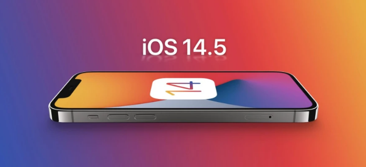 海宁苹果手机维修分享谈谈iOS14.5正式版的使用感受 