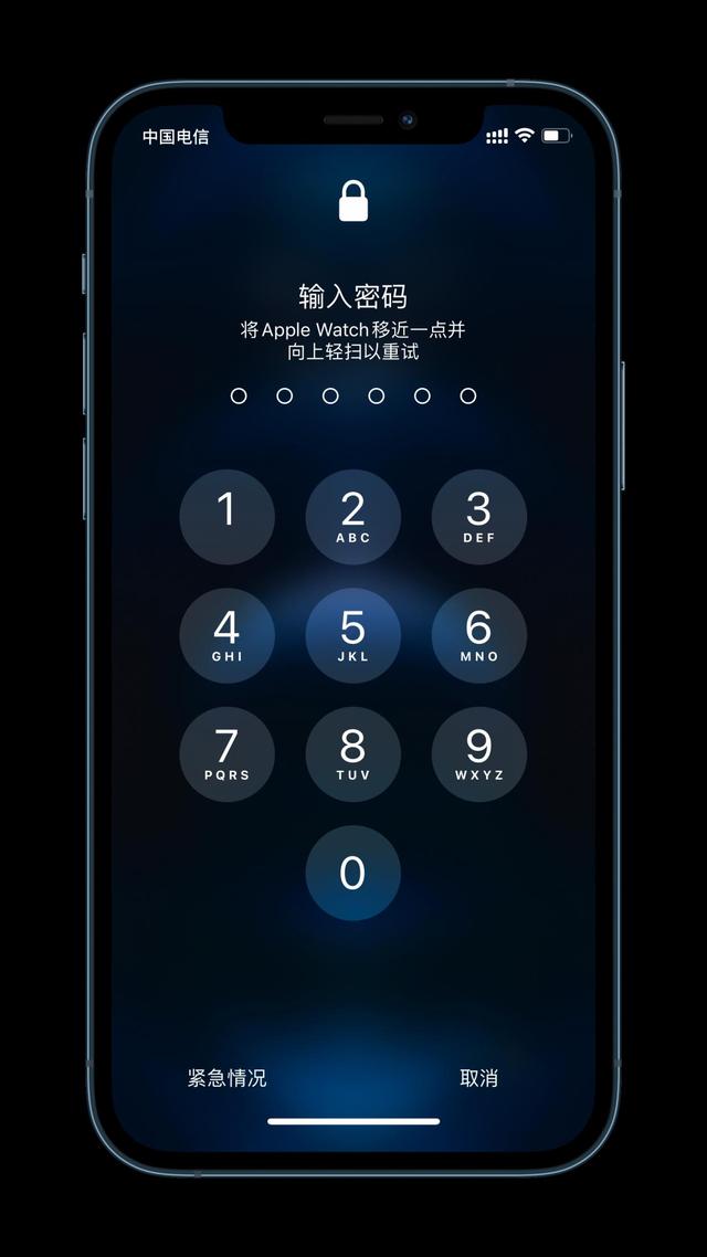 海宁苹果手机维修分享Apple Watch解锁iPhone功能效果怎么样 