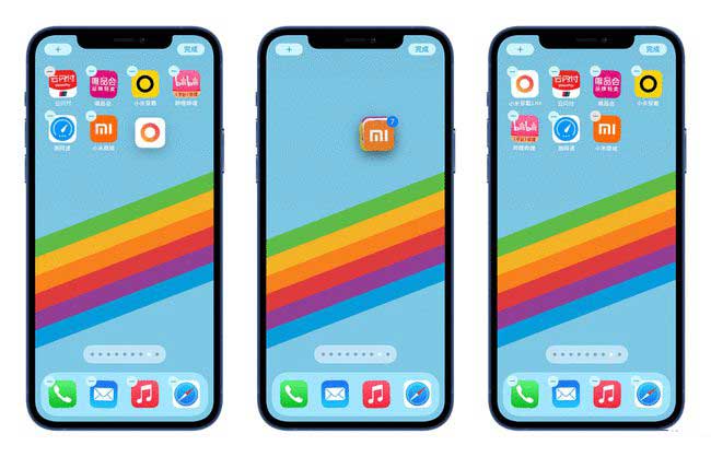 海宁苹果手机维修分享iPhone 12如何批量移动 App 图标 