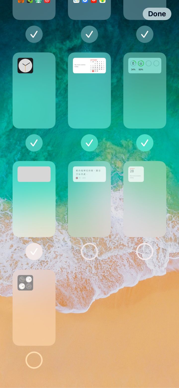 海宁苹果手机维修分享iPhone 升级 iOS 14 后的四个实用小技巧 