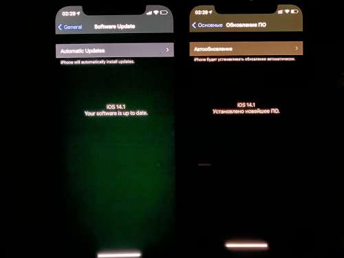 海宁苹果手机维修分享iPhone 12 显示黑色画面时发绿光怎么办 