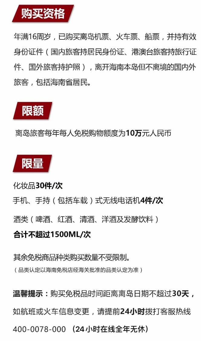 海宁苹果手机维修分享琼版 iPhone 12 售价 4784 元起，如何才能买到 