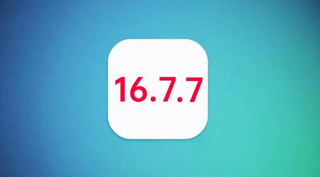 海宁苹果手机维修分享iOS 16.7.7正式版升级_iOS 16.7.7 正式版一键刷机教程 
