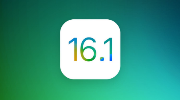 海宁苹果手机维修分享iOS 16.1 RC版升级_iOS 16.1 RC版一键刷机教程 