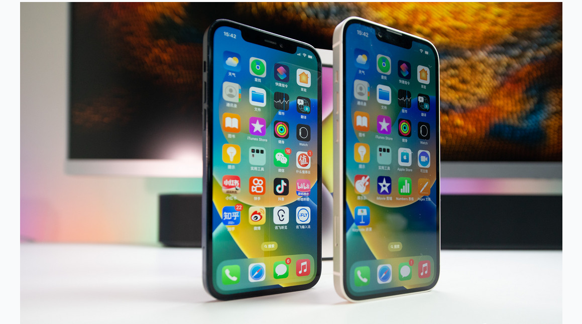 海宁苹果维修点分享iPhone 14 Plus进水维修 