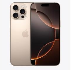 海宁苹果维修点分享iPhone 16 Pro Max屏幕更换易忽略的维修盲区 