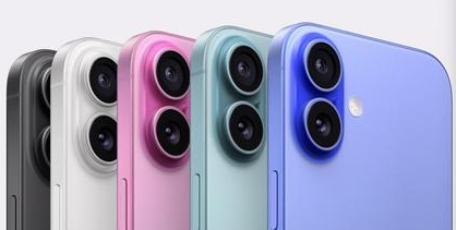 海宁苹果维修点分享iPhone 16主板维修硬件故障 