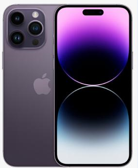 海宁苹果维修点分享iPhone 14 Pro有电自动关机故障 