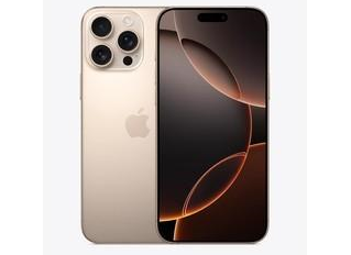 海宁苹果维修点分享iPhone 16 Pro Max自动关机的不同应对情况 