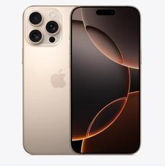 海宁苹果维修点分享iPhone 16 Pro Max扩容封胶与散热隐患 