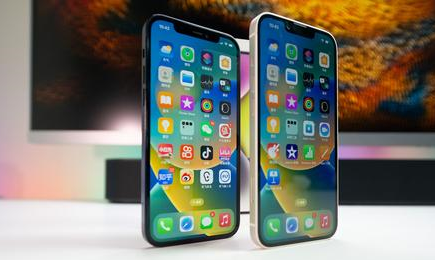 海宁苹果维修点分享iPhone 14 Plus安全隔区与音频排错 
