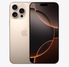 海宁苹果维修点分享iPhone 16 Pro Max相册与辅助排错 