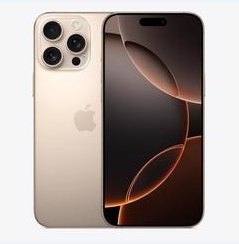 海宁苹果维修点分享iPhone 16 Pro Max黑屏小众问题解析 