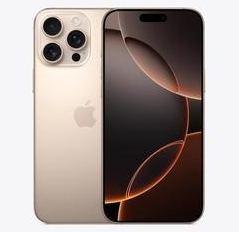 海宁苹果维修点分享iPhone 16 Pro Max发烫多重诱因解析 