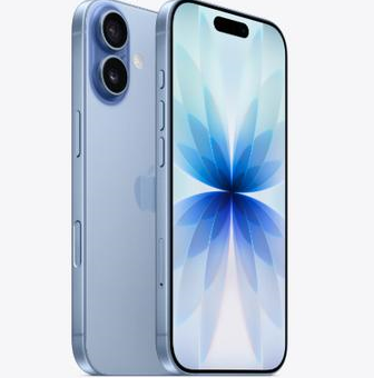 海宁苹果维修点分享iPhone 17发烫隐藏诱因解析 